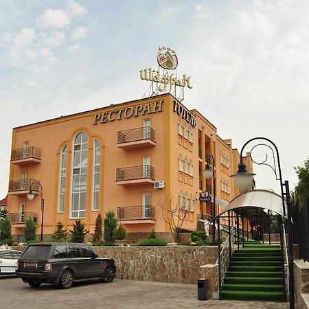 Premier Hotel Shafran Sumy Zewnętrze zdjęcie