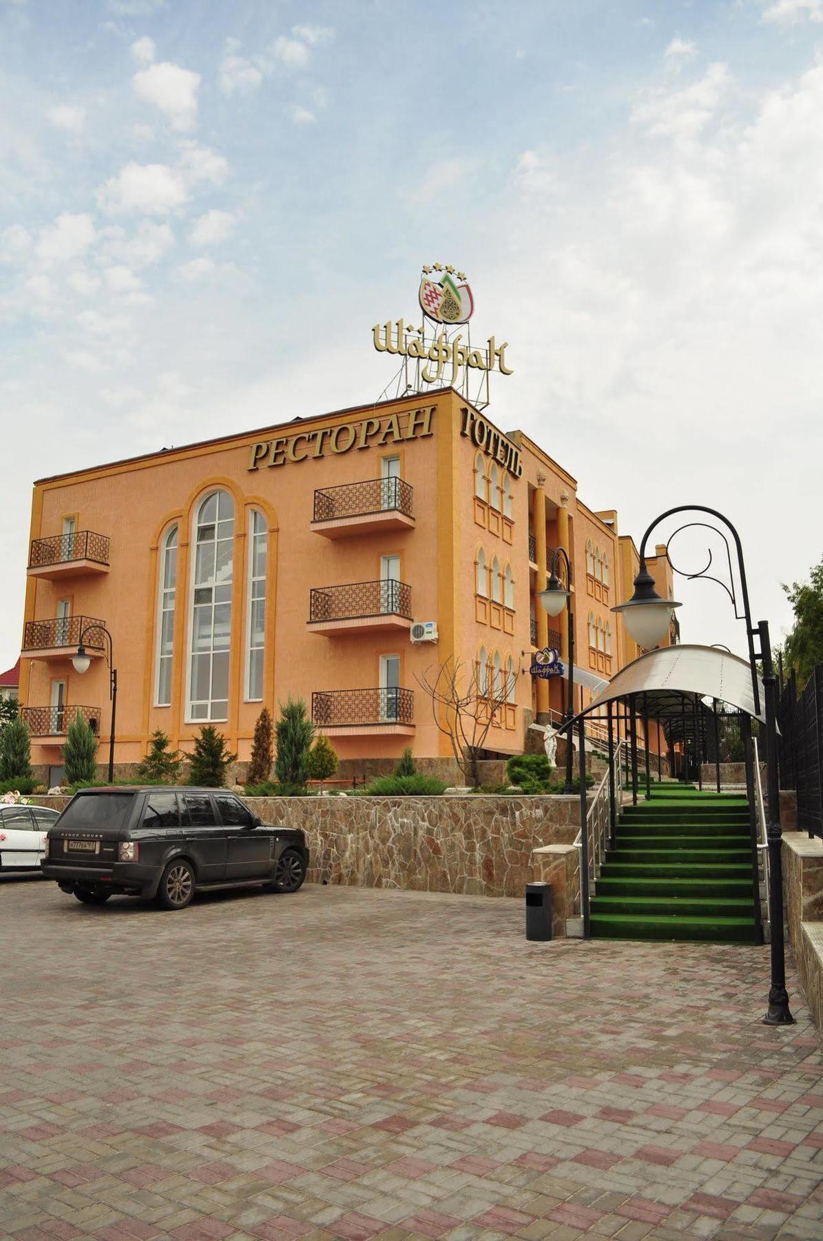 Premier Hotel Shafran Sumy Zewnętrze zdjęcie